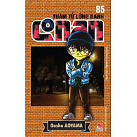 Thám Tử Lừng Danh Conan (Tập 85)